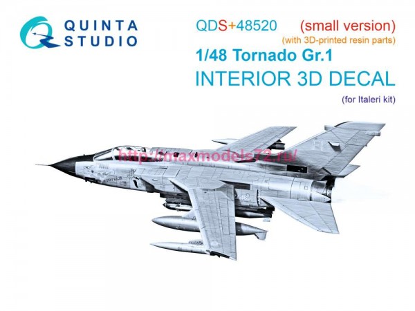 QDS+48520   3D Декаль интерьера кабины Tornado Gr.1 (Italeri) (малая версия) (с 3D-печатными деталями) (thumb85258)